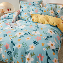 ins Xiaoxin fresh four pieces of pure cotton 100 whole cotton sheets are set up in bed bedding three pieces of accommodation