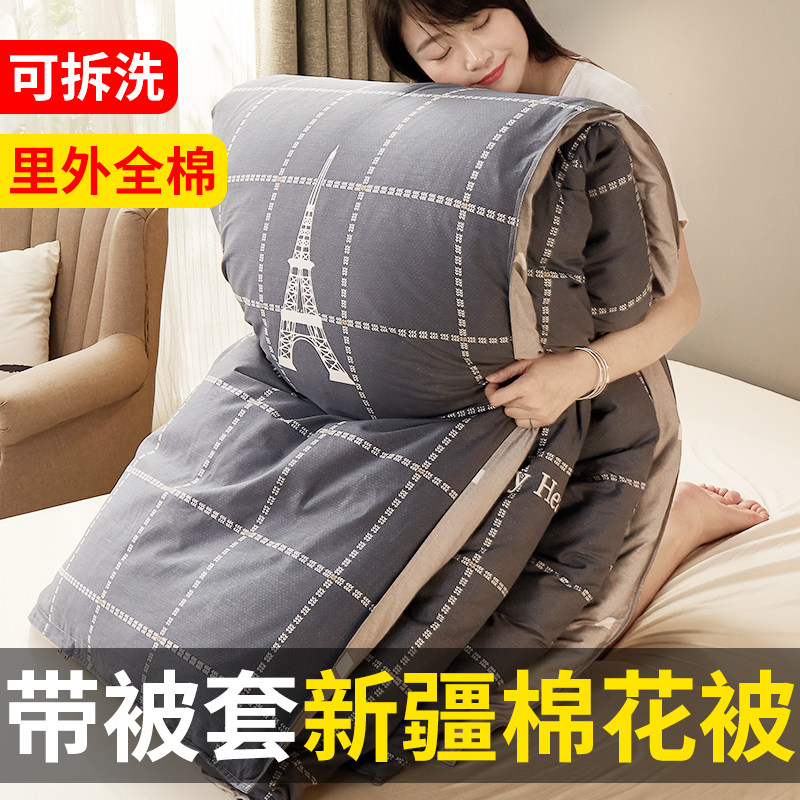 New frontier cotton flowers quilts by sub-winter quilts by single thickened warm cotton quilts by all-cotton students Quilt core with quilt cover