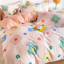 Bed four pieces of covered pure cotton full cotton linen bed Bamboo Hat Student Dormitory Three Sets Single Quilt Cover All Season Universal