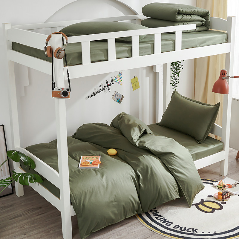 Pure Color Army Green All-cotton Student Dormitory Three Sets Pure Cotton Briefs single 0 9m1 2m Bed Bedding 6 pieces