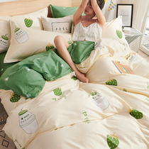 Bed bedding Four pieces of pure cotton full cotton 100 bed linen quilt cover minimalist student Dormitory Three sets of bed Ogasawara 4