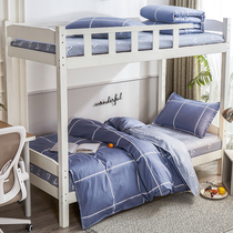 Total Cotton Student Dormitory Bed Three Sets Pure Cotton Supplies Bed Linen Quilt Cover Single Bed Bedding Complete 6 pieces