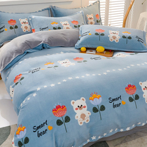 Coral Suede Four Pieces Beds Bedding Winter Gushed Bed Linen Quilt Flannel Velvet Milk Suede Bed Three Pieces