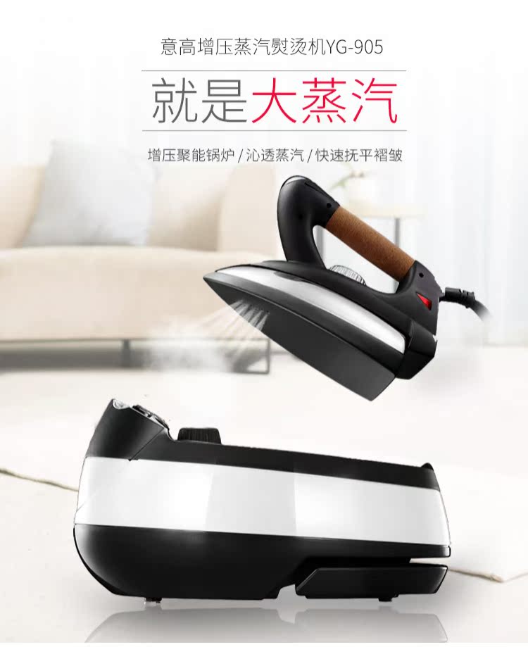 máy ủi d31 TPAIMPEX cao cấp hộ gia đình đa năng mới siêu nạp điện cầm tay lớn - Điện sắt ủi đồ