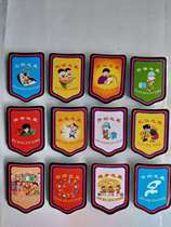 Spot Children Arm Chapters Progress Star Civilization Star Etiquette Star Etiquette Study Star Labour Discipline