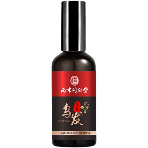 Tongrentang, послеродовой лосьон для волос подходит для седых волос, сыворотка с женьшенем, для среднего возраста