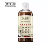 德生源 Лосьон для волос, быстрая увеличивающая краска для волос для роста волос, шампунь