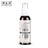 德生源 Быстрый лосьон для волос, плотная увеличивающая краска для волос для роста волос подходит для мужчин и женщин