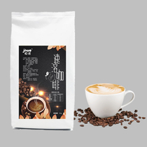 极诺三合一原味速溶咖啡粉1000克蓝山卡布奇诺摩卡拿铁咖啡