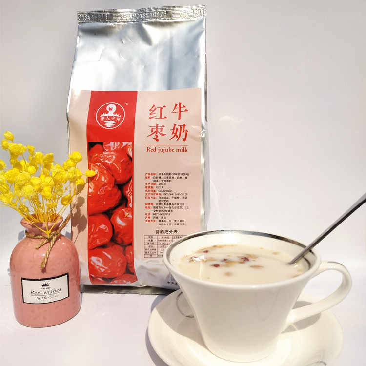 Yirenxian red jujube milk powder 2kg bagged instant brewing beverage bubble tea oat milk powder commercial raw materials