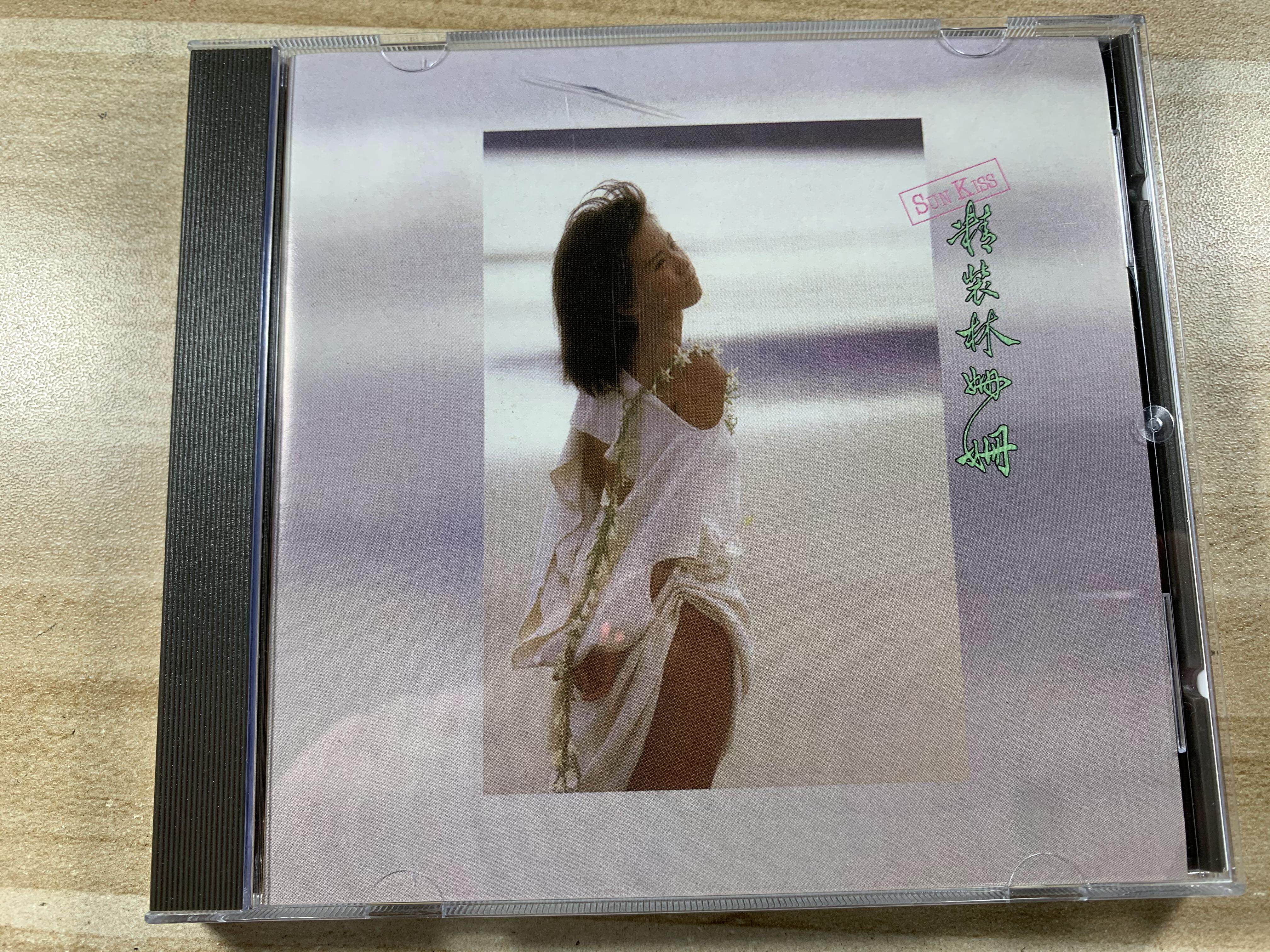 The Refined Forest is a long time for a long CD record.