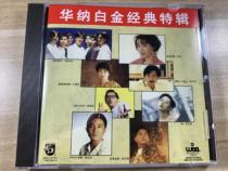  Warner Platinum Classic Special CD Record