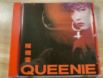  CHEN YAWEN QUEENIE Black Street CD Record