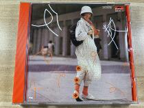  Chen Huixian Rebel CD Record