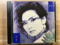  Kwong Meiyun Feels CD Record