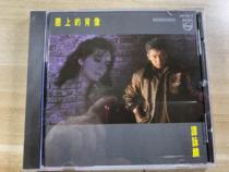 Alan Tams Portrait on the Wall CD Record