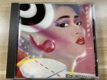  Anita Mui Leap Stage CD Record