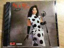  Xu Xiaofeng Dream Flight CD Record