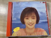  Chen Huixian Flower Shop CD Record