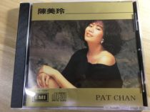  Chen Meiling Lonely Heart CD Record
