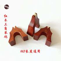 Red Wood Inverted Triangle Guzheng Code Subs 1-21 Number Of Guzheng Standard Qin Yard Goose Column Matching Single Universal Bronzing Character Anti Slip