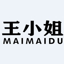 唛唛家日用