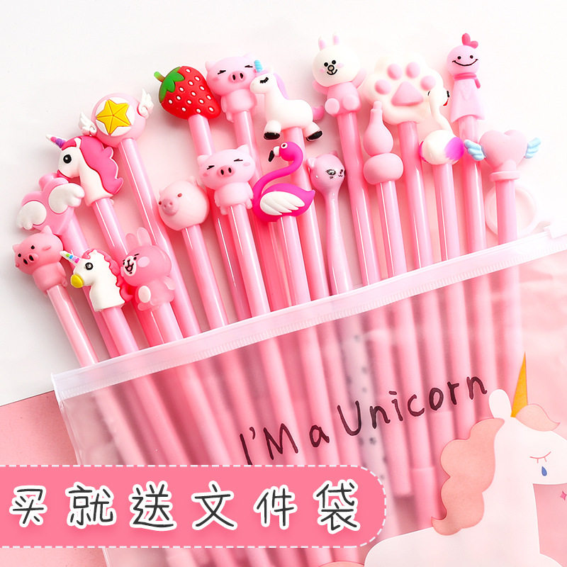 Han Edition Teenage Girl Hearts Sex Pens Black 0 5 Cute Cartoon Students Creative Water-based Pen Signature Carbon Water-based Pen Net Red