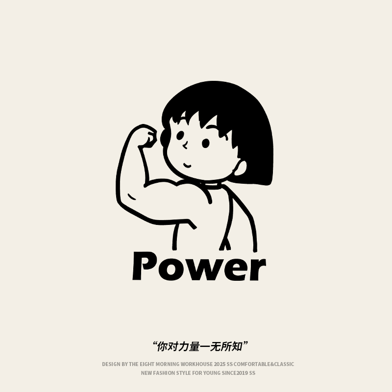 Power |   Japanese-Style Cartoon Power Ball Couple T-Shirts for Men and Women, Loose Fit, Fitness, Pure Cotton Short-Sleeve, Shin-Chan Half-Sleeve.
