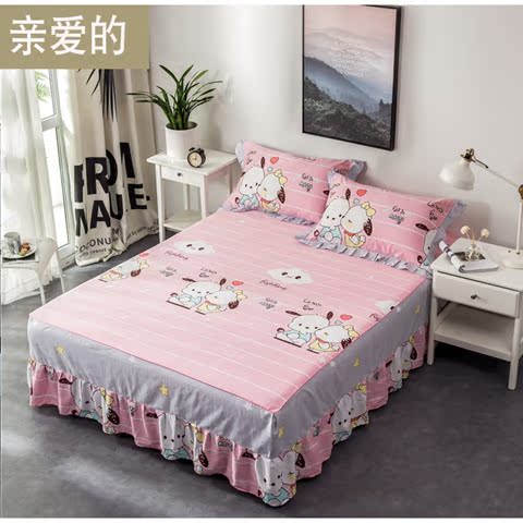 Phim hoạt hình dễ thương váy ngủ đơn mảnh cotton trẻ em trải giường 1,2 m 1,51,8m chống trượt giường giường váy
