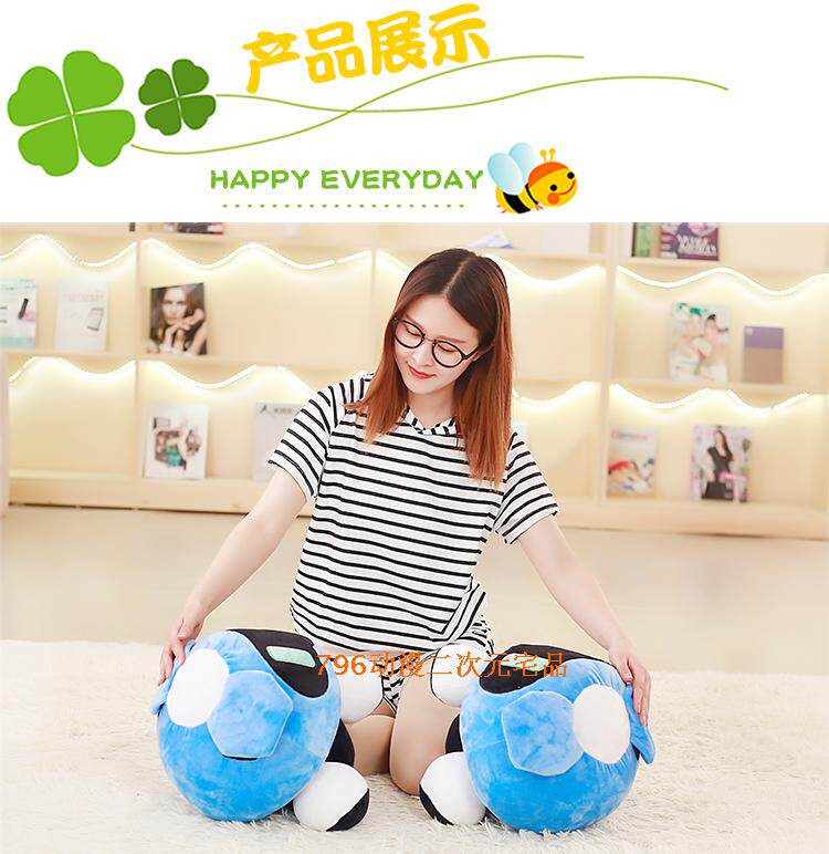 Peluche manga en peluche Rye Pioneer - Ref 2694738 Image 12