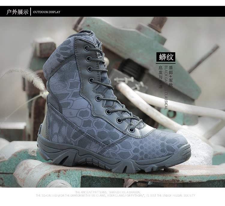 Boots militaires pour homme - amortissement - Ref 1398376 Image 14