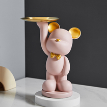 Creative Violence Small Bear Entrance Door Shoes Cupboard Key Containing Swing tray Modern Desktop Home Residence Ornament