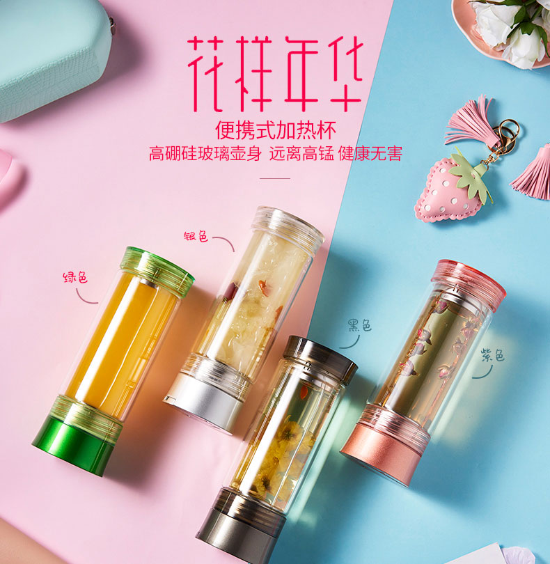 Du lịch ngoài trời du lịch vật tư du lịch Artifact xách tay nhỏ ấm điện bàn chải đánh răng hộp lưu trữ rửa cốc - Rửa sạch / Chăm sóc vật tư túi du lịch mini