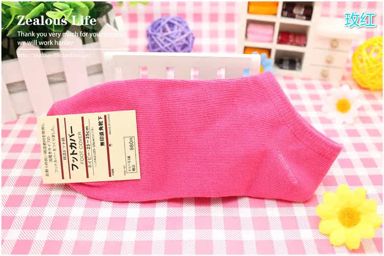 Chaussettes - collants s001 - Ref 767044 Image 35