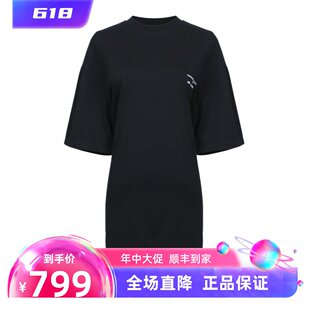 Специальная скидка IH NOM UH NIT женская Oversize короткий рукав футболка NDS19416