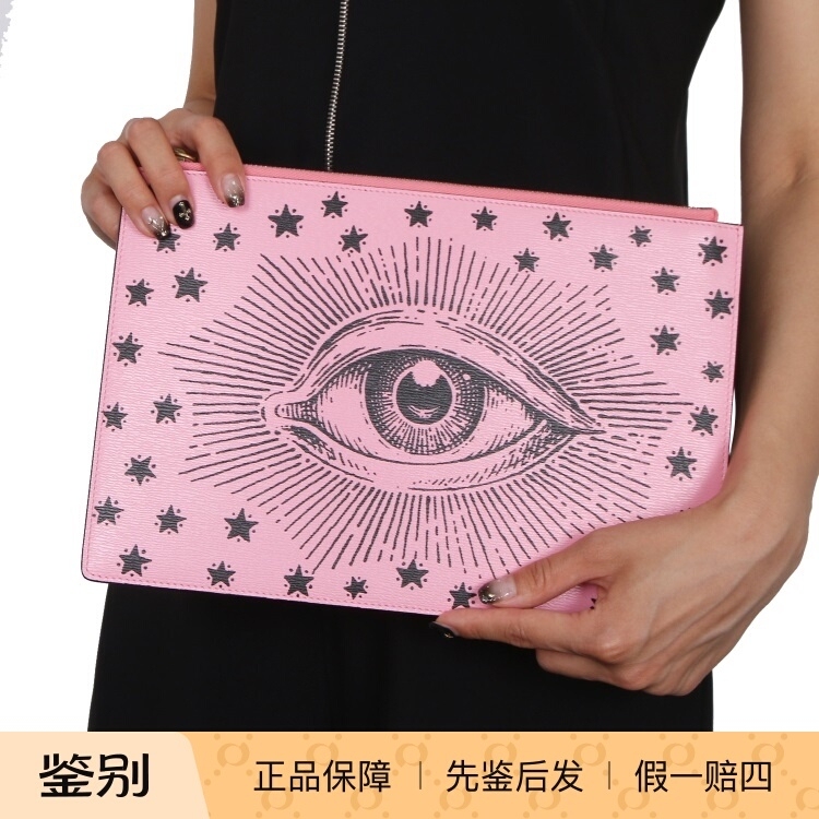Slightly Flawed Gucci Women's Pink Eye-Patterned Clutch Bag Piccola