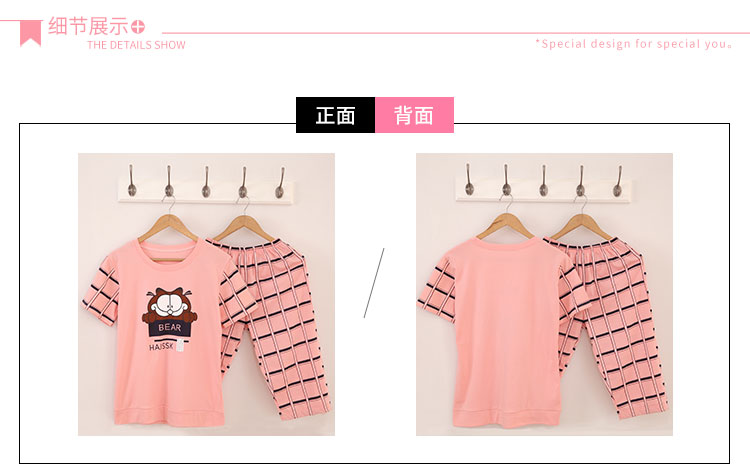 Cotton hoạt hình có thể mặc đồ ngủ ngắn tay của phụ nữ cắt quần tây dễ thương dịch vụ nhà mùa hè cotton kích thước lớn phù hợp với S bộ đồ mặc nhà mùa hè