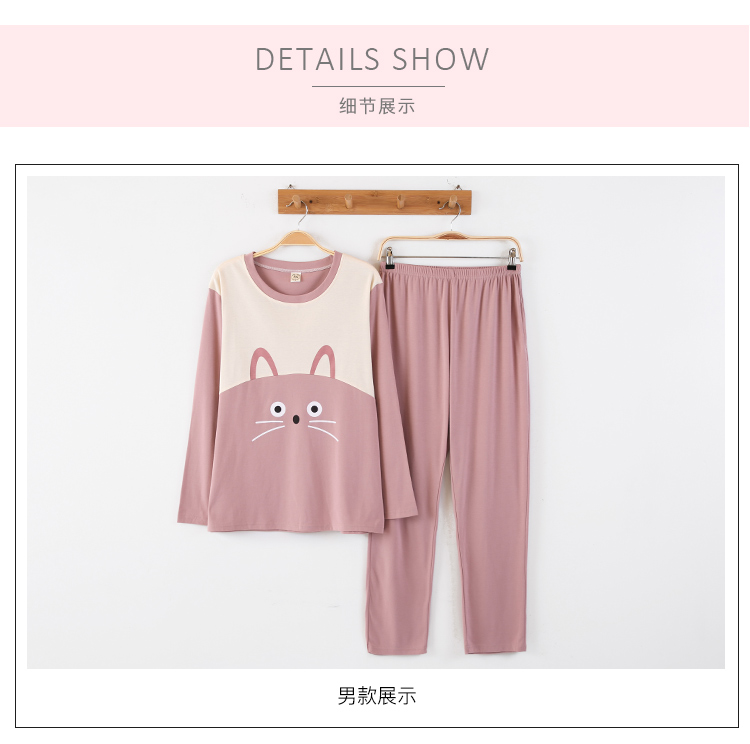 Cặp vợ chồng mùa thu quần áo dài tay phù hợp với nam giới mùa thu và mùa đông đồ ngủ cotton nữ đồ ngủ cotton phim hoạt hình XL bộ đồ mặc nhà
