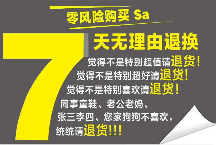 Sous-vêtement minceur G25327 en nylon - Ref 692404 Image 6