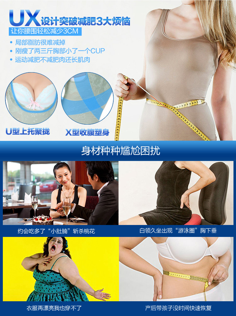 Body sexy en spandex - Ref 667726 Image 6