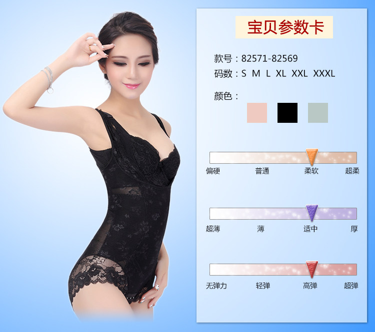 Body sexy en spandex - Ref 667726 Image 8