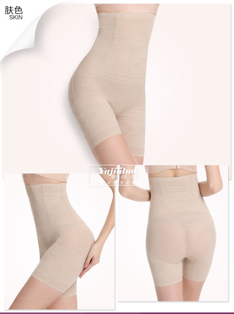 body amincissant sexy en nylon - Ref 671951 Image 17