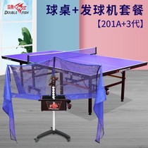 Pisces home indoor standard foldable table with table tennis serve Ping Pong trainer package