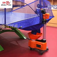 Pisces Table Tennis Отправка Machine E6 Автоматические продажи кампаний G8 Профессионал E8 Super 5 -го поколения Gruncher