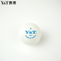  Ted table tennis training balls 100 serve machine professional balls 40 table tennis ppq