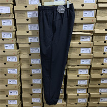 Jordan counter 2021 summer new mens quick-drying closed sports pants comfortable breathable all-match trousers 23206312