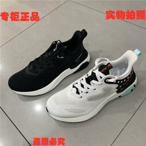 Jordan Mens Lightweight Soft Sole Running Shoes 2021 Summer New Single Mesh Breathable Sports Shoes Mens 23210207