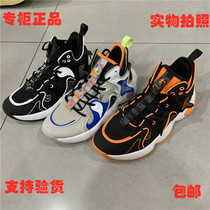 Jordan counter 2021 spring and autumn fashion mens basketball shoes breathable non-slip wear-resistant sports shoes men 33202006