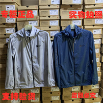 Jordan counter 2021 summer new mens light and breathable sunscreen clothing fashion all-match jacket male 33211411