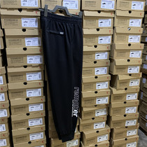 Jordan counter 2021 summer new casual sports fashion closed knitted trousers womens models 22212541